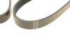 Ремінь (поліклиновий) hutchinson 1940K6