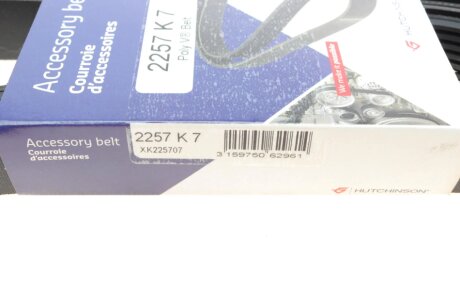 Ремінь (поліклиновий) hutchinson 2257K7