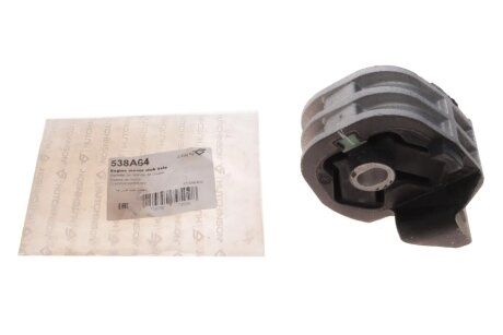 Подушка КПП hutchinson 538A64