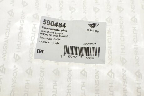 Подушка амортизатора hutchinson 590484