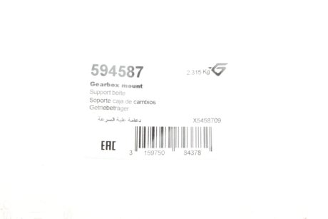 Подушка коробки hutchinson 594587