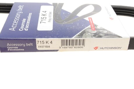Привідний ремінь генератора hutchinson 715K4