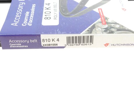 Ремiнь клиновий hutchinson 810K4