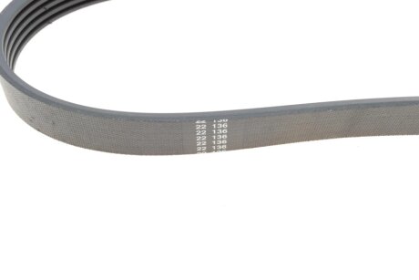 Ремiнь клиновий hutchinson 868SK5