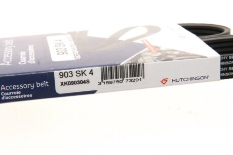 Приводной ремень генератора hutchinson 903SK4
