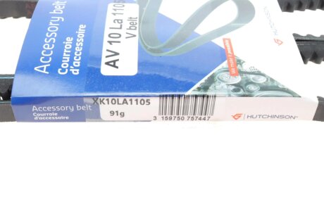 Приводной ремень генератора hutchinson AV10LA1105