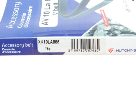 Приводной ремень генератора hutchinson AV10LA885