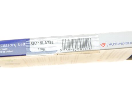 Приводной ремень генератора hutchinson AV119La793