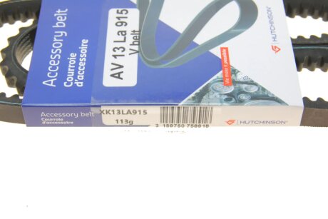 Приводной ремень генератора hutchinson AV13La915