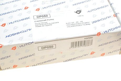 Шкив коленвала hutchinson DP050