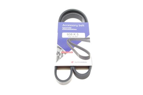 Комплект ременя генератора hutchinson KHV146