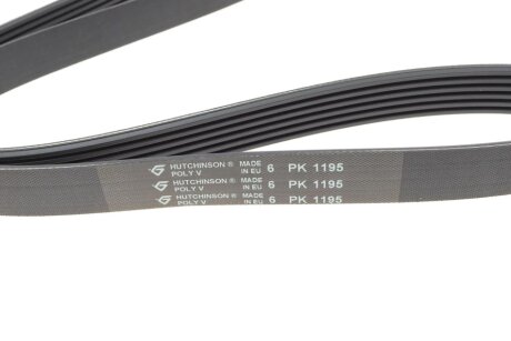 Комплект ремня hutchinson KHV234