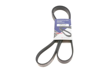 Комплект ремня hutchinson KHV239