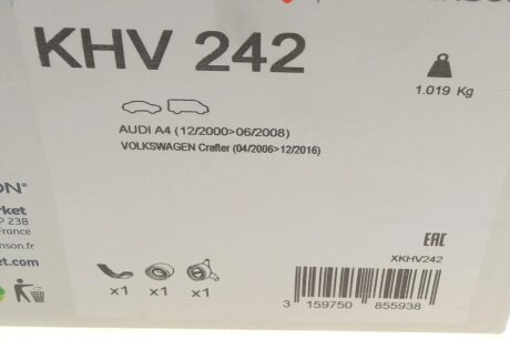 Комплект ремня hutchinson KHV242