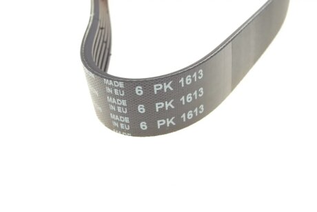 Комплект ремня hutchinson KHV242