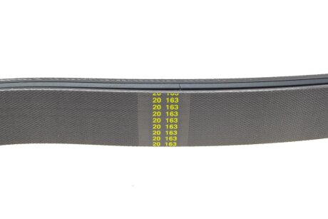 Комплект ремня hutchinson KHV254