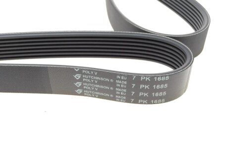 Комплект ремня hutchinson KHV254