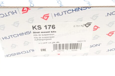 Опора амортизатора hutchinson KS176