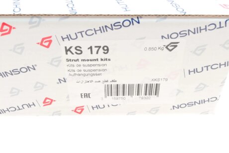 Подушки амортизатора hutchinson KS179