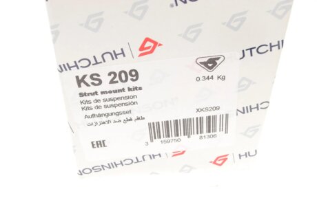 Подушки амортизатора hutchinson KS209