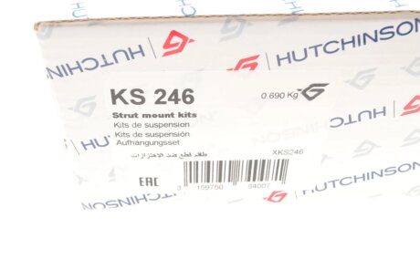 Ремкомплект опорної подушки hutchinson KS246