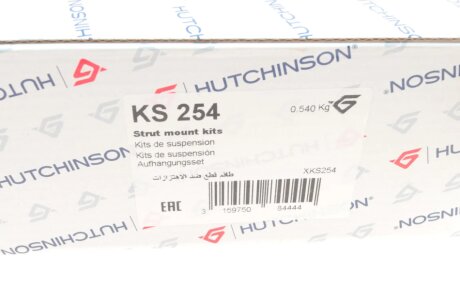 Опорна подушка hutchinson KS254