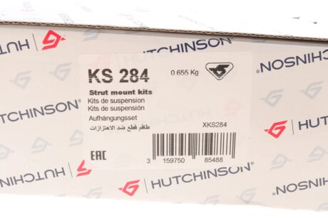 Подушка амортизатора hutchinson KS284