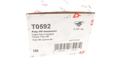 Натяжний ролик hutchinson T0592