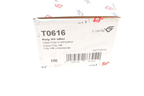 Ролик натяжний ременя генератора hutchinson T0616