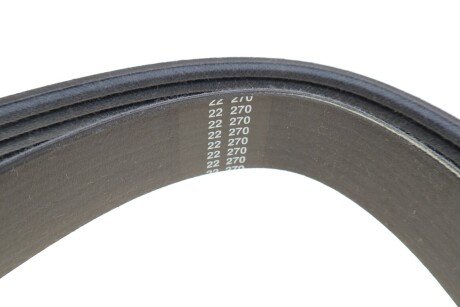 Комплект ременя генератора hutchinson KHV269