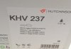 Комплект ремня hutchinson KHV 237