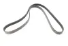 Комплект ремня hutchinson KHV 239