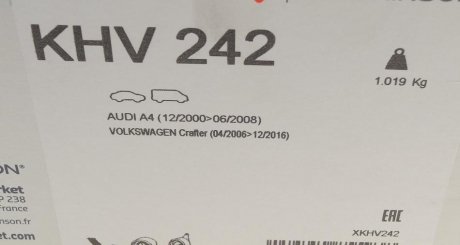 Комплект ремня hutchinson KHV242