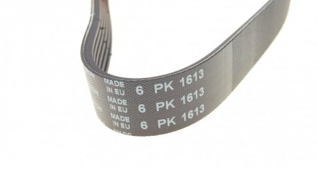 Комплект ремня hutchinson KHV242