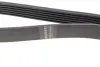 Комплект ремня hutchinson KHV 245
