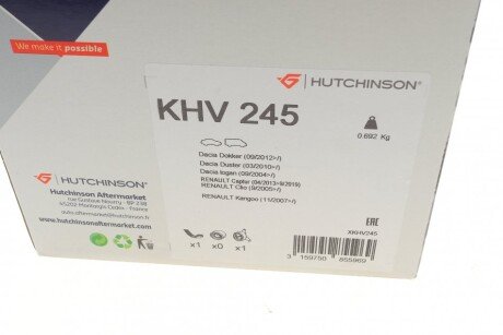 Комплект ремня hutchinson KHV 245