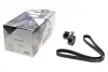 Комплект ремня hutchinson KHV 245