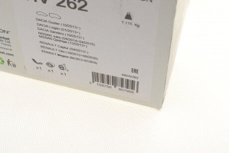 Комплект ремня hutchinson KHV262