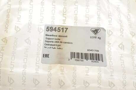 Кріплення коробки передач hutchinson 594517