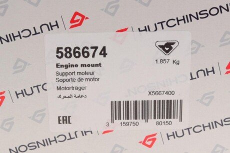 Кронштейн подушки двигуна hutchinson 586674