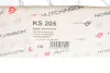 Подушка (опора) двигателя hutchinson KS205