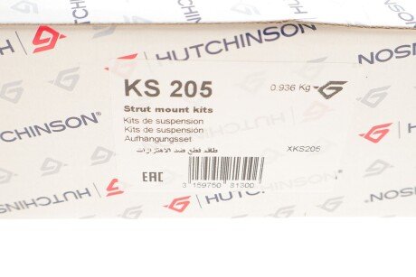 Опорна подушка hutchinson KS205