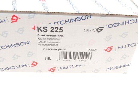 Опорна подушка hutchinson KS225