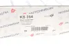 Подушка (опора) двигателя hutchinson KS254