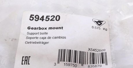 Подушка АКПП hutchinson 594520