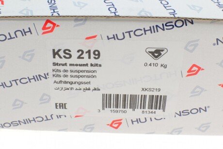 Подушка амортизатора hutchinson KS219
