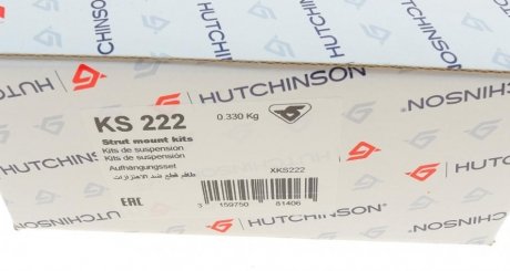 Подушка амортизатора hutchinson KS222
