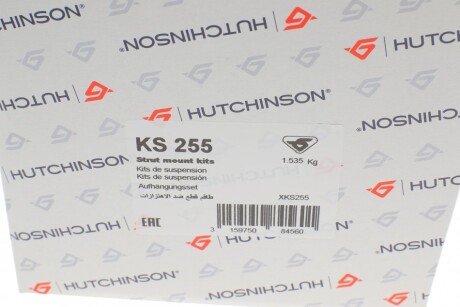 Подушка амортизатора hutchinson KS255