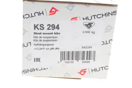 Подушка амортизатора hutchinson KS 294