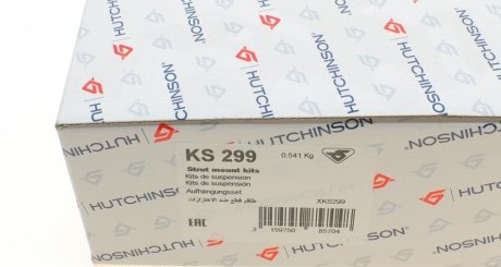 Подушка амортизатора hutchinson KS299